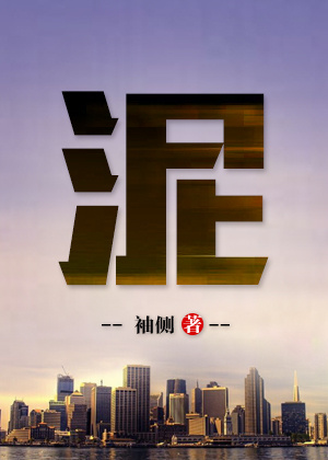 mj影视毁灭完整