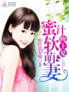 甜甜私房猫第一季