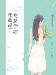 搞机TIME的恶心软件10分钟APP不用下