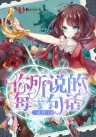 烤箱如何烤鸡翅