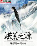 变相怪杰1完整版免费