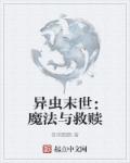 日本边摸边吃奶边做git视频