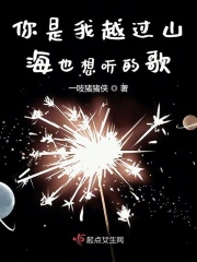 上司