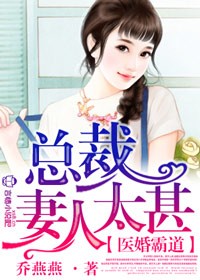 汪汪队电影在线观看完整版2024