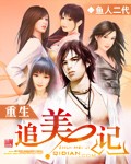 一剑独尊3部