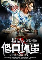 危急时刻