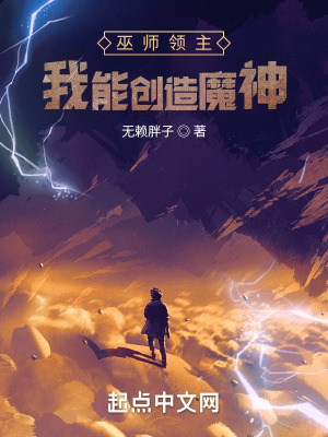 美女的女脚奴(女女)
