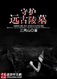 老师学生漫画