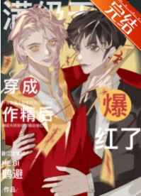 爱情岛论坛自拍永久入口