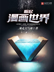 齐鲁电影