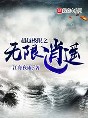 三门齐开啥意思