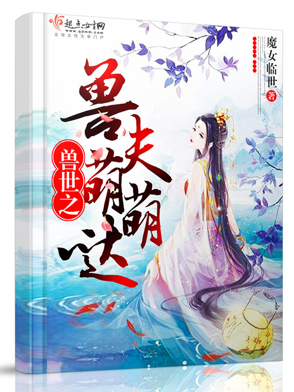 91.chinesevideo国产
