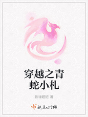 妈妈的诱惑在线观看