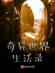如若巴黎不快乐电视剧