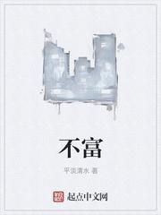 mi医学上是什么意思