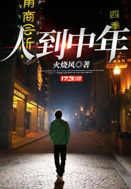肥女巨肥 heretits tv