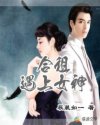 MIYA737.MON牢记跳转接口