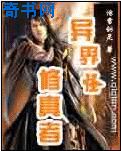啊几天没c这么水