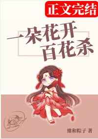 霍建华个人资料