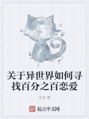 别揉我胸啊嗯上课着呢
