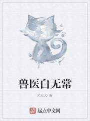 亚洲炮图