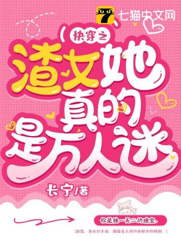 开放的心1意大利