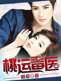 一个人看的www免费视频动漫