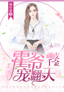 韩国电影健身教练