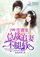 怦然心动快看漫画