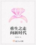 黑寡妇电影