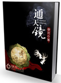 蜜桃日本免费MV免费播放