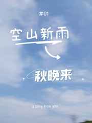 粉色视频黄app入口