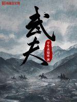 日产一一到六区麻豆