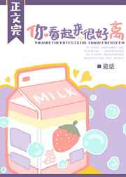 姐妹诱惑