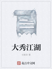 oneday在线观看