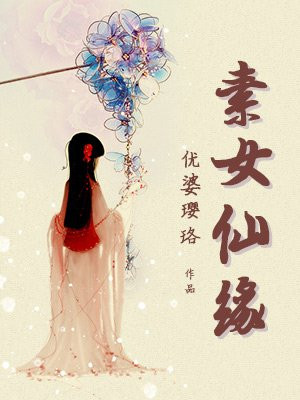 鲤鱼吸水的咬怎么做