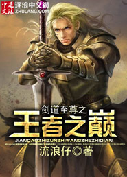 金智苑