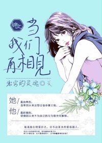 消灭星星游戏