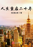老师系列合集全文阅读