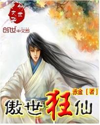 免费黄动漫