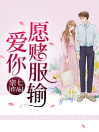人再囧途之泰囧