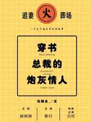 剑破天极