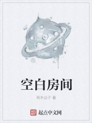 喝茶影院