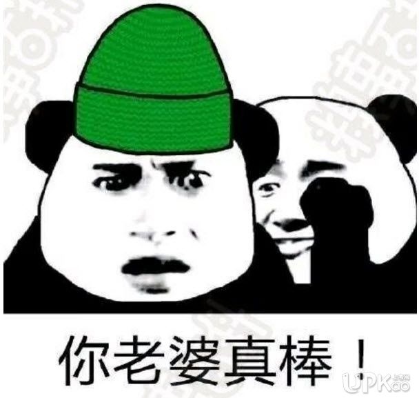 来自新世界动漫