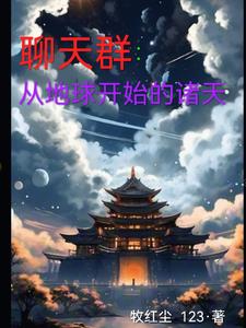 脚上长红点点是艾滋病