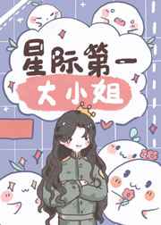 繁花直播下载