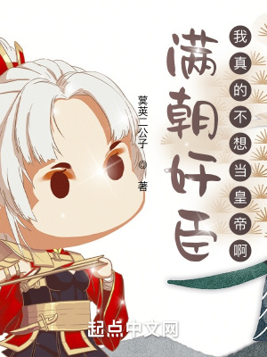 黑皮辣妹
