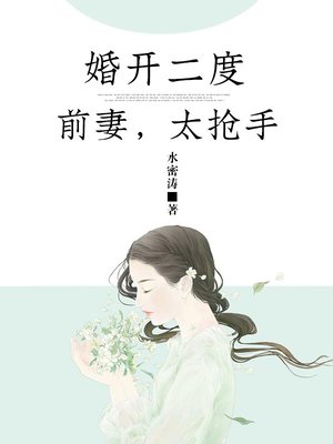 向往的生活 综艺