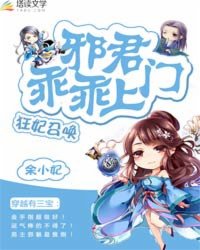 公关少妇张敏