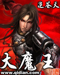 第九区下载